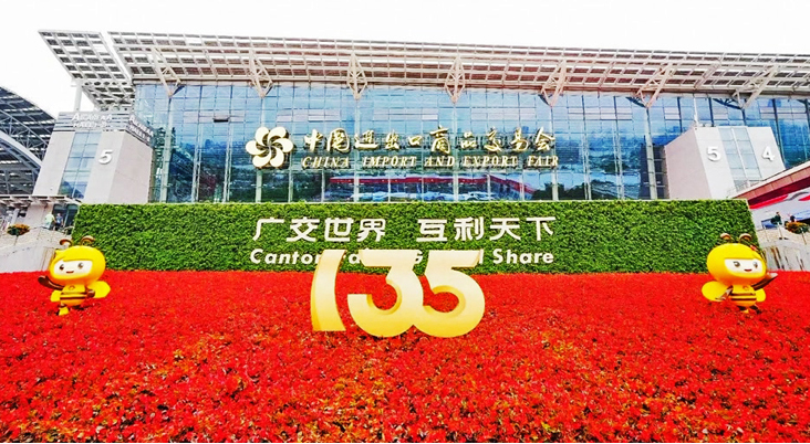 未標(biāo)題-1.jpg