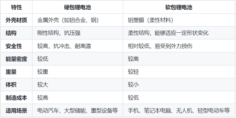微信截圖_20241211091758.png